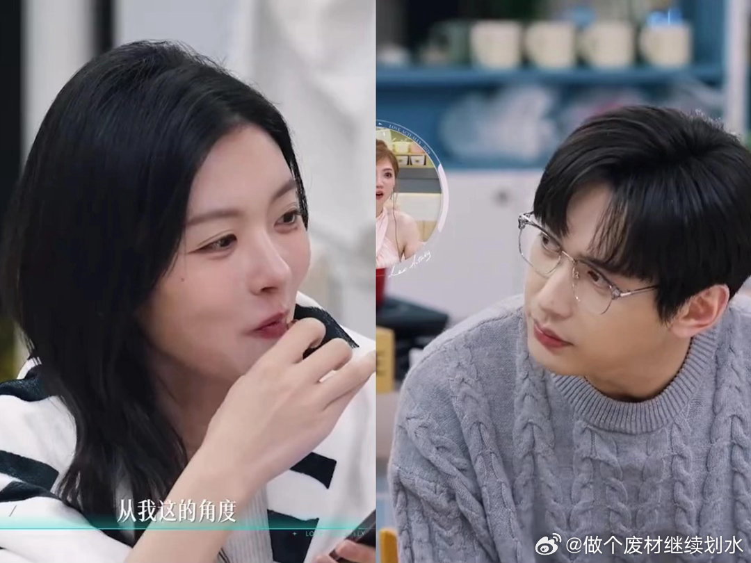 周佑凌：心动没有消失，因为你不选我一个人他两在一个镜头里，为啥感觉周佑凌帅帅的啊