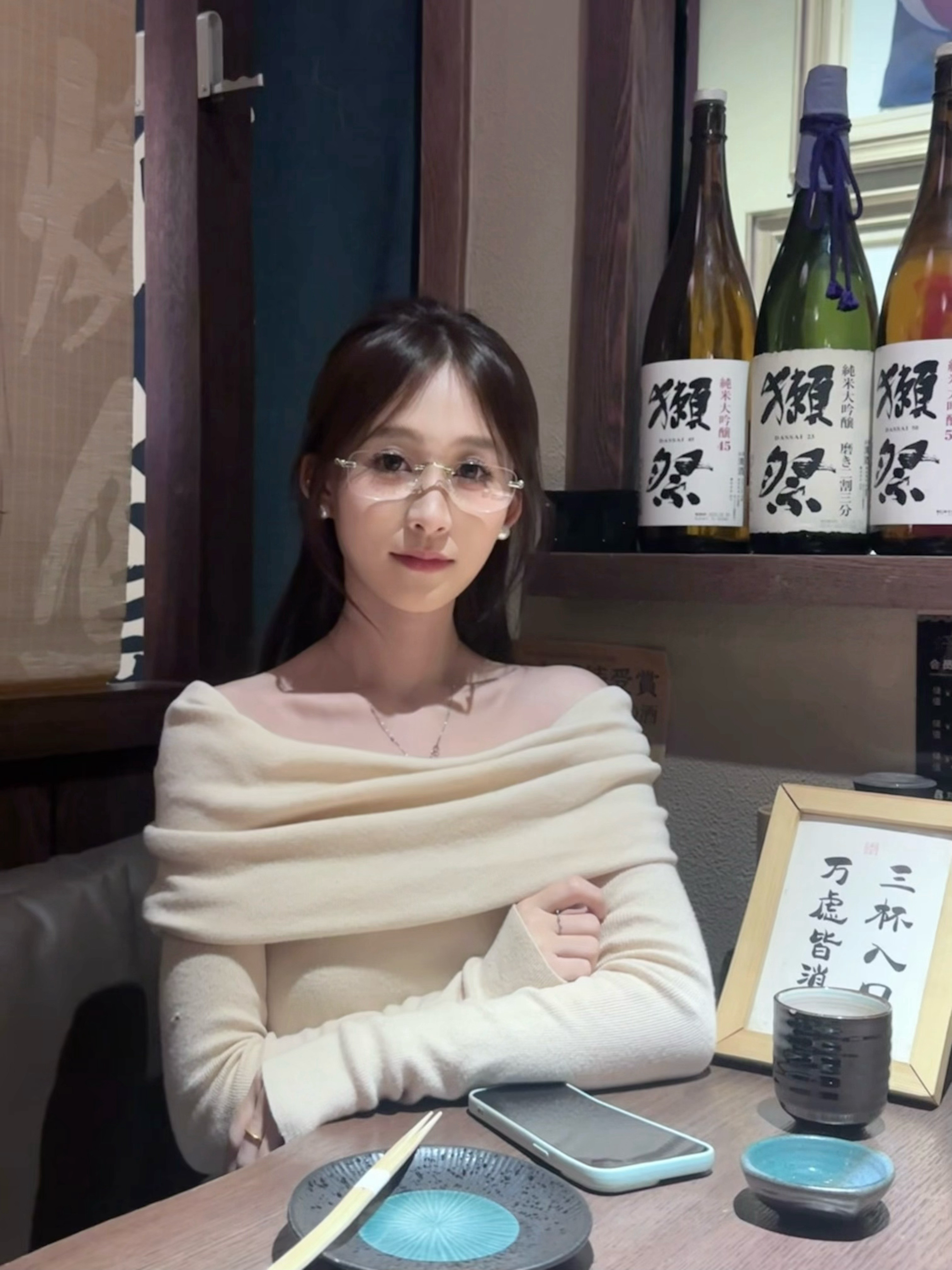 风华正茂当然要落落大方哈尔滨