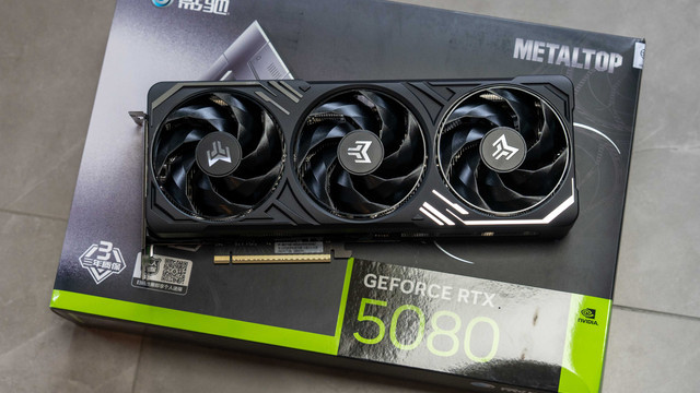 刀法精准, 颜值出色, 影驰RTX5080金属大师显卡首发测评