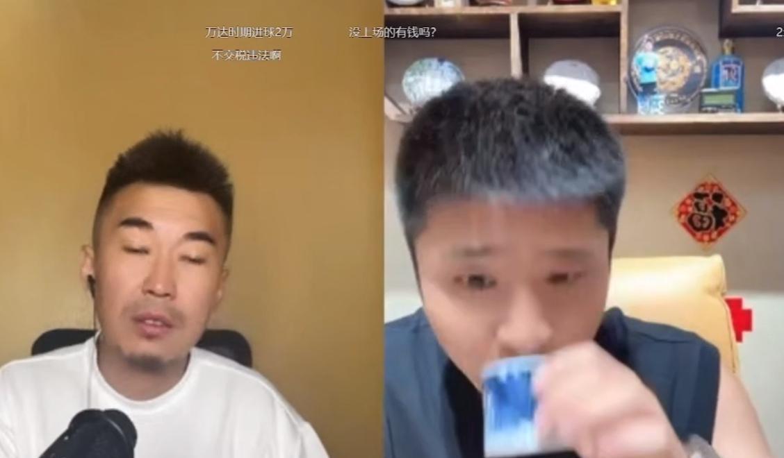 大连英博旧将赵明剑和陈星聊天时，透露大连英博的赢球奖大概是300万。像马莱莱这样