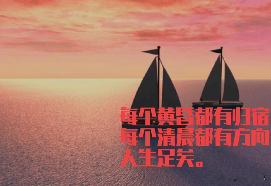 二十多年的职业生涯，平平淡淡，总结了一下，就是两个感谢。第一感谢自己的无知，干
