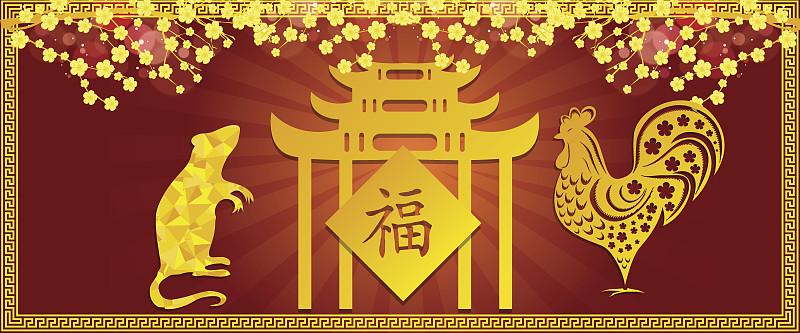6月20日特吉生肖：鼠、蛇、鸡第一名：属鸡｜★★★★★三合偏财旺运