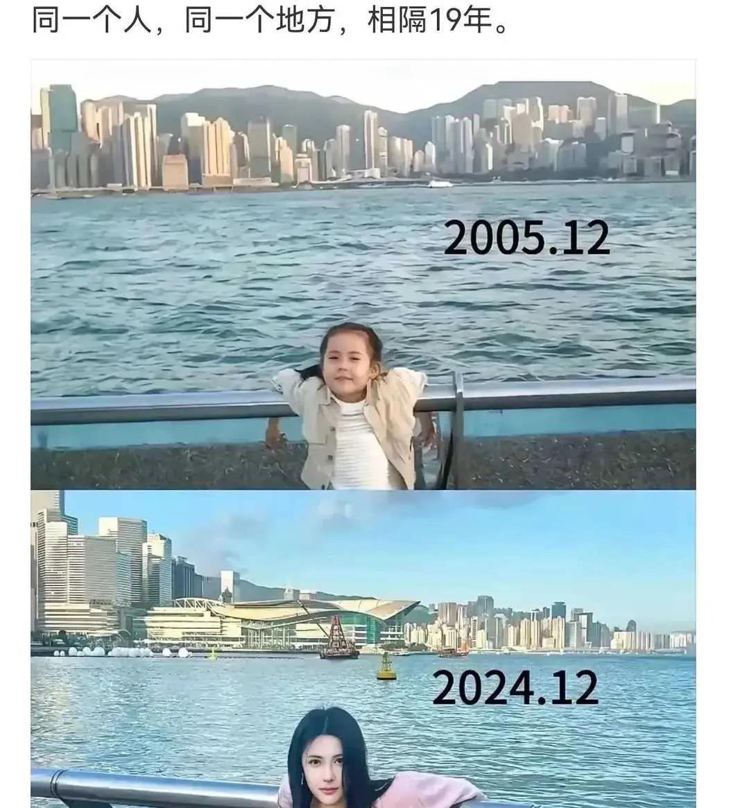是不是女大十八变？