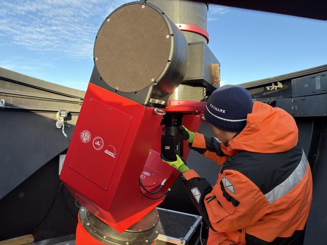 瞄深空! 南极“天眼”看见了啥?