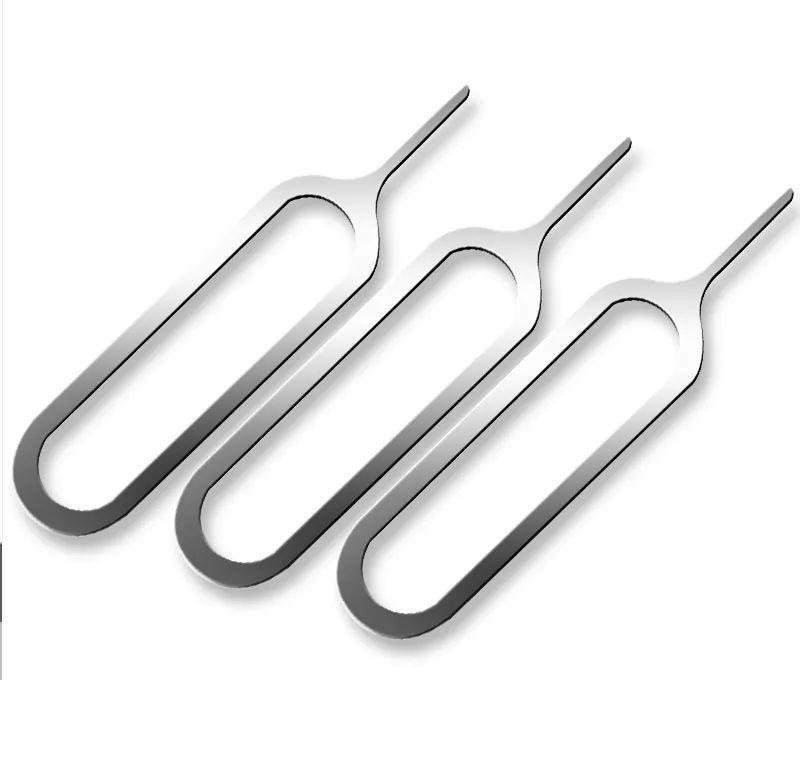 牙签，缝衣针，曲别针都可以变成取卡针，广州一位老人被诈骗分子诱导下载恶意软件，手