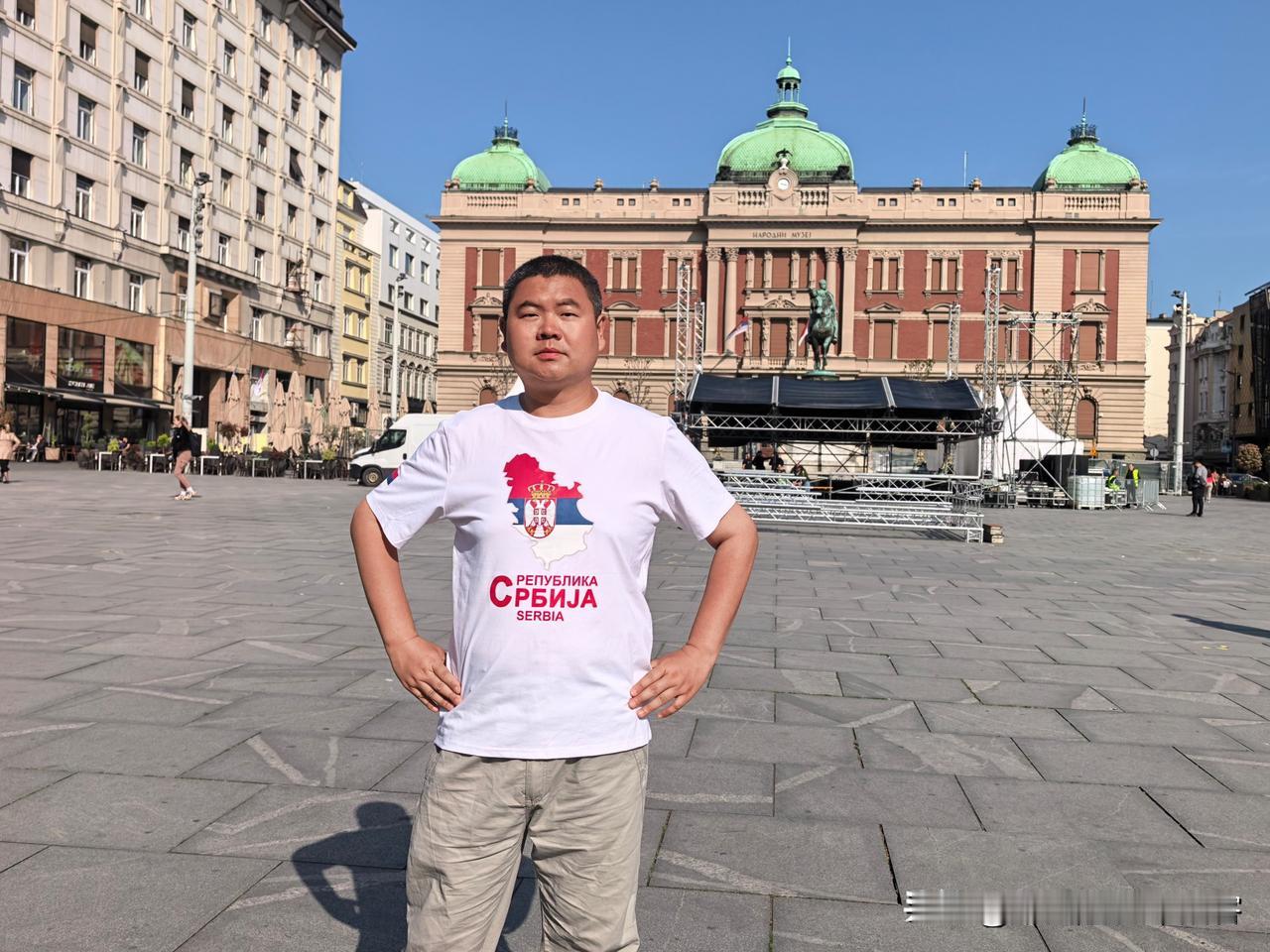 中午，在贝尔格莱德市中心，参观塞尔维亚国家博物馆。从12点到14点，从一层到三层