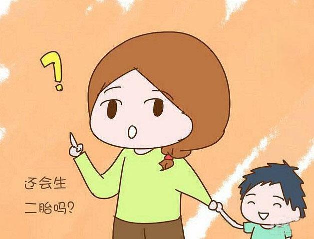 头胎是儿子你还会生二胎吗? 网友的回答, 真是说了无奈与辛酸