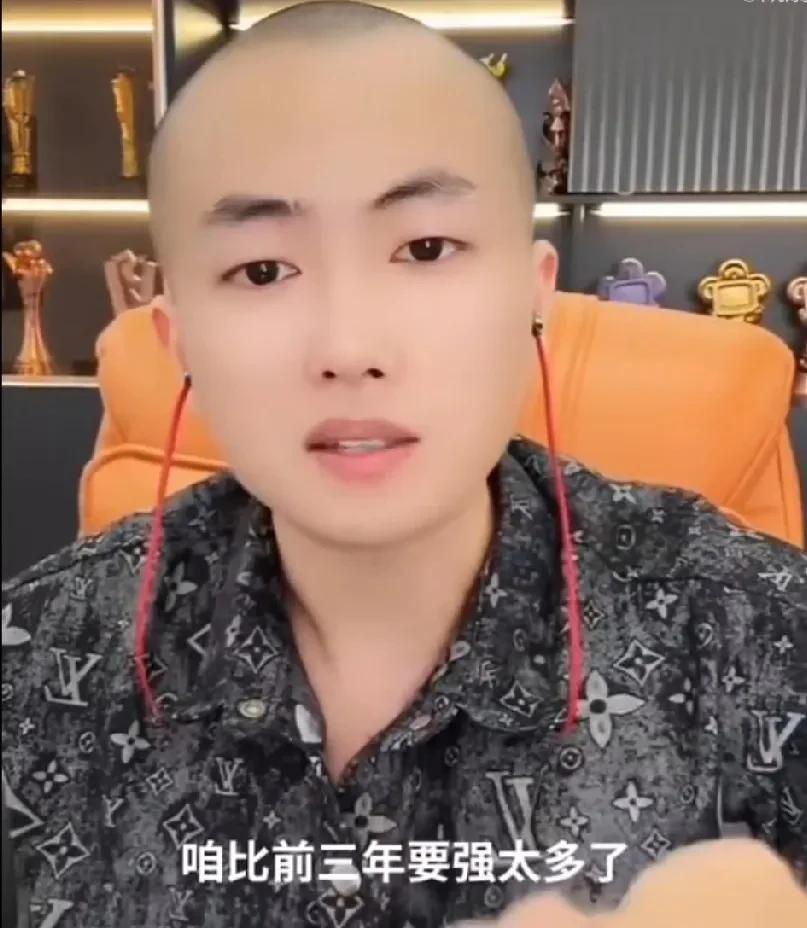 丁一又内涵散打哥，我师傅不能播了好大哥还要打压我们，要整死咱们？丁一表示：为什