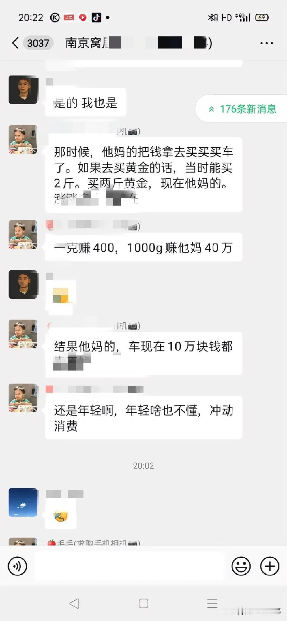 论选择的重要性