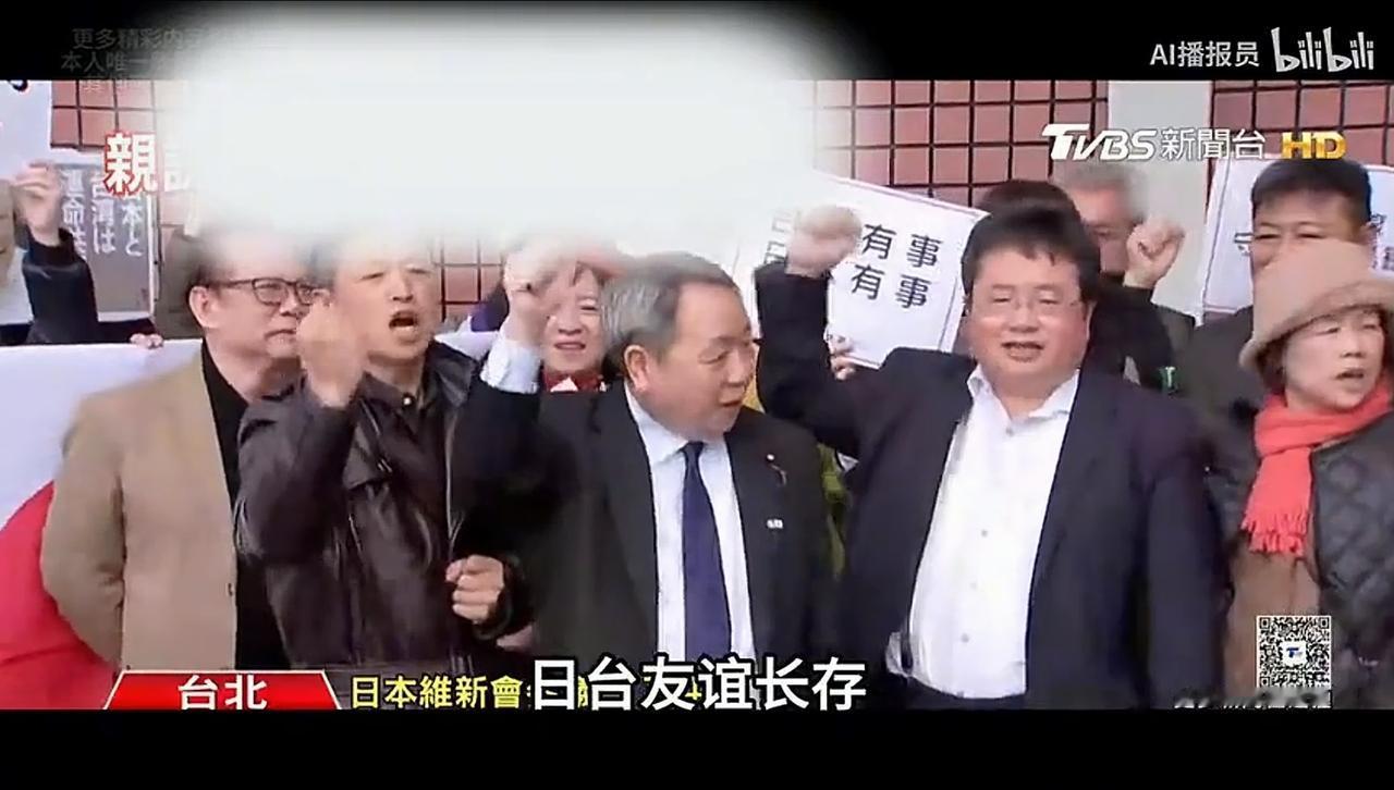 太嚣张了！今天，遭我国制裁的日本参议员石平到访台湾，他此行的目的就是给大陆看，因