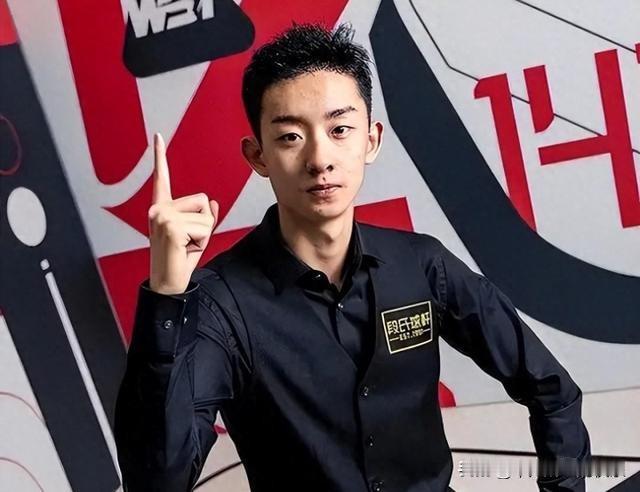 何必悲观，不就是只剩下吴宜泽、丁俊晖、周跃龙三人，有什么大不了？斯诺克英格兰公