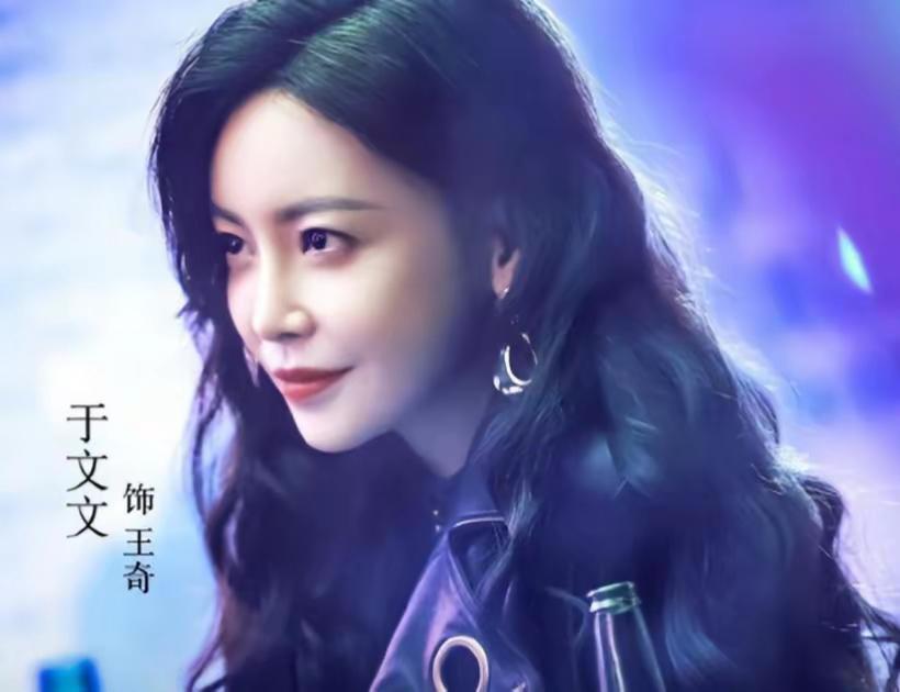 《扫毒风暴》里于文文虽然是女一号，但是真的没多少存在感。女一号的戏份，还没那些