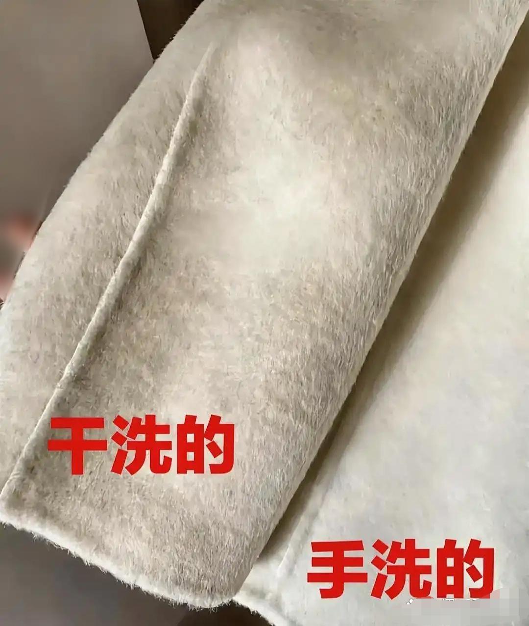 干了三年干洗店，说点真话：羊毛大衣别乱送洗！我在干洗店打工时发现个秘密，很