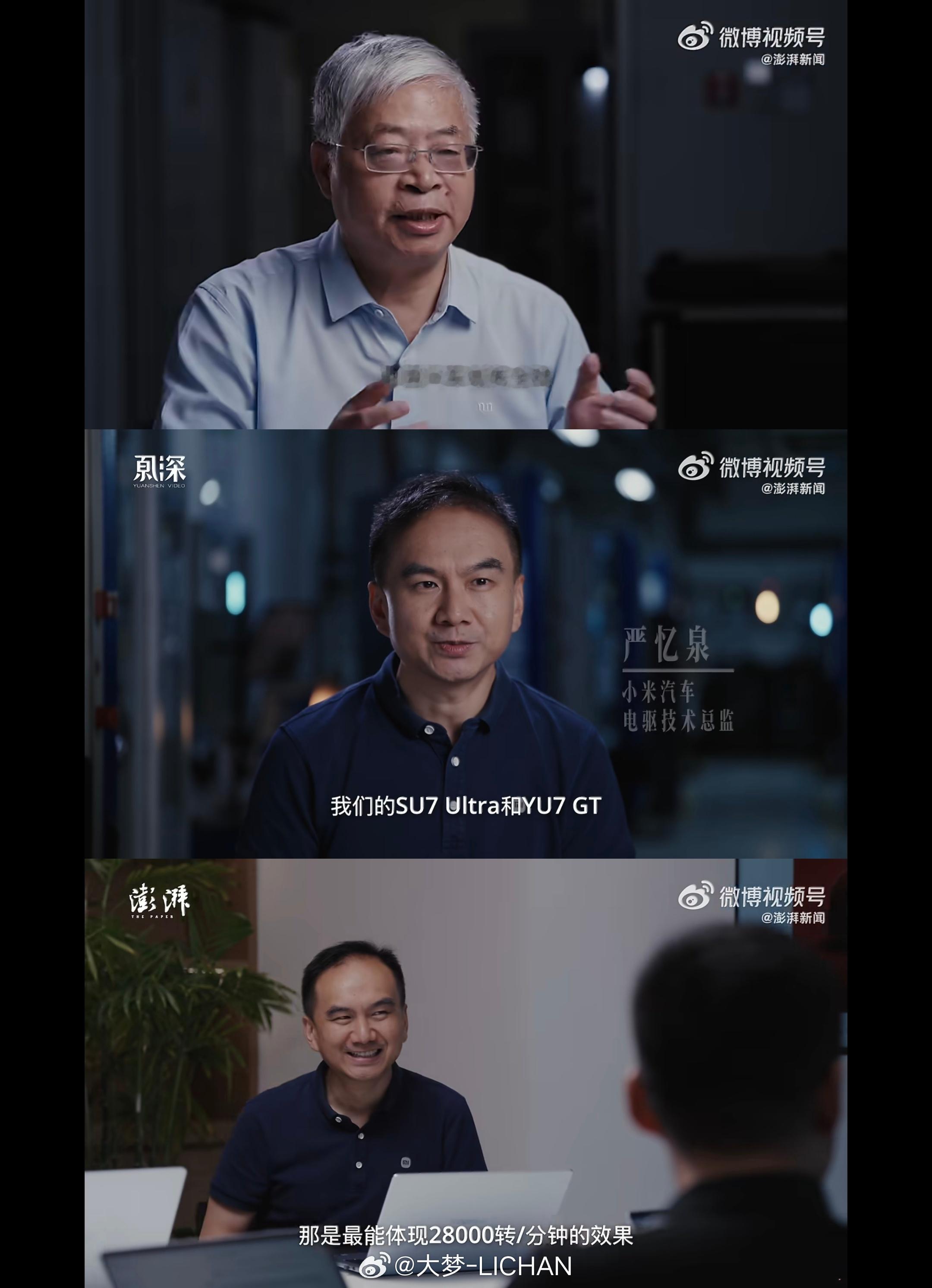 不抄作业的国产电机研发之路这个话题还是值得好好说道说道的，因为大家都忽略了小米这