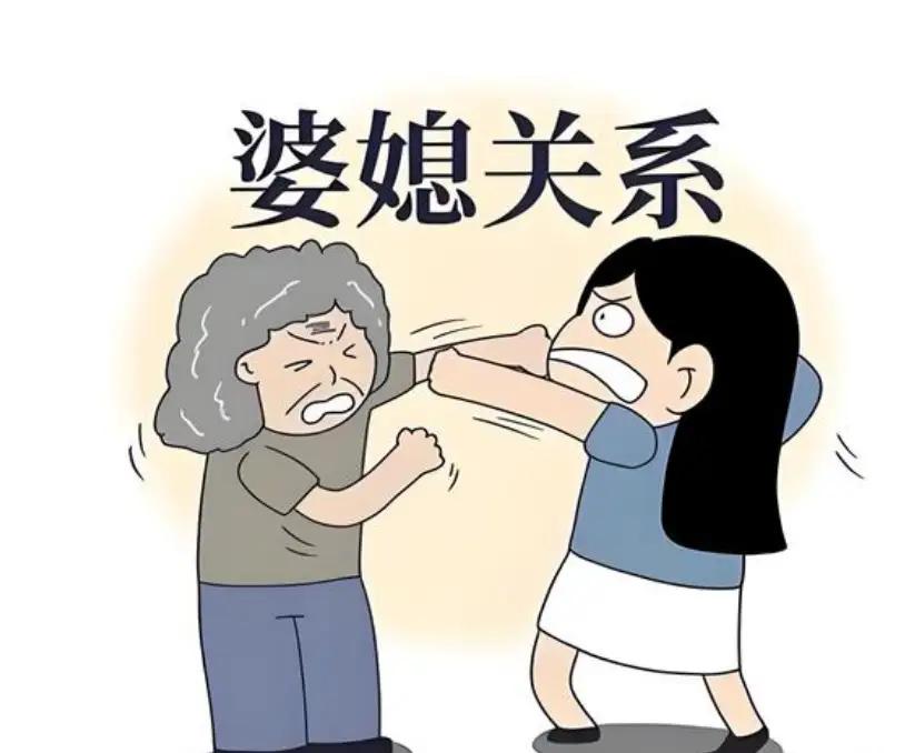 现实版的农夫与蛇！婆婆把自己名下的房子过户给了儿媳。儿媳拿到房产证以后态度大变，