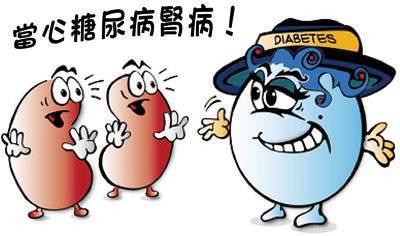 牢记糖尿病肾病饮食“三步走”战略, 让你离尿毒症更远一点