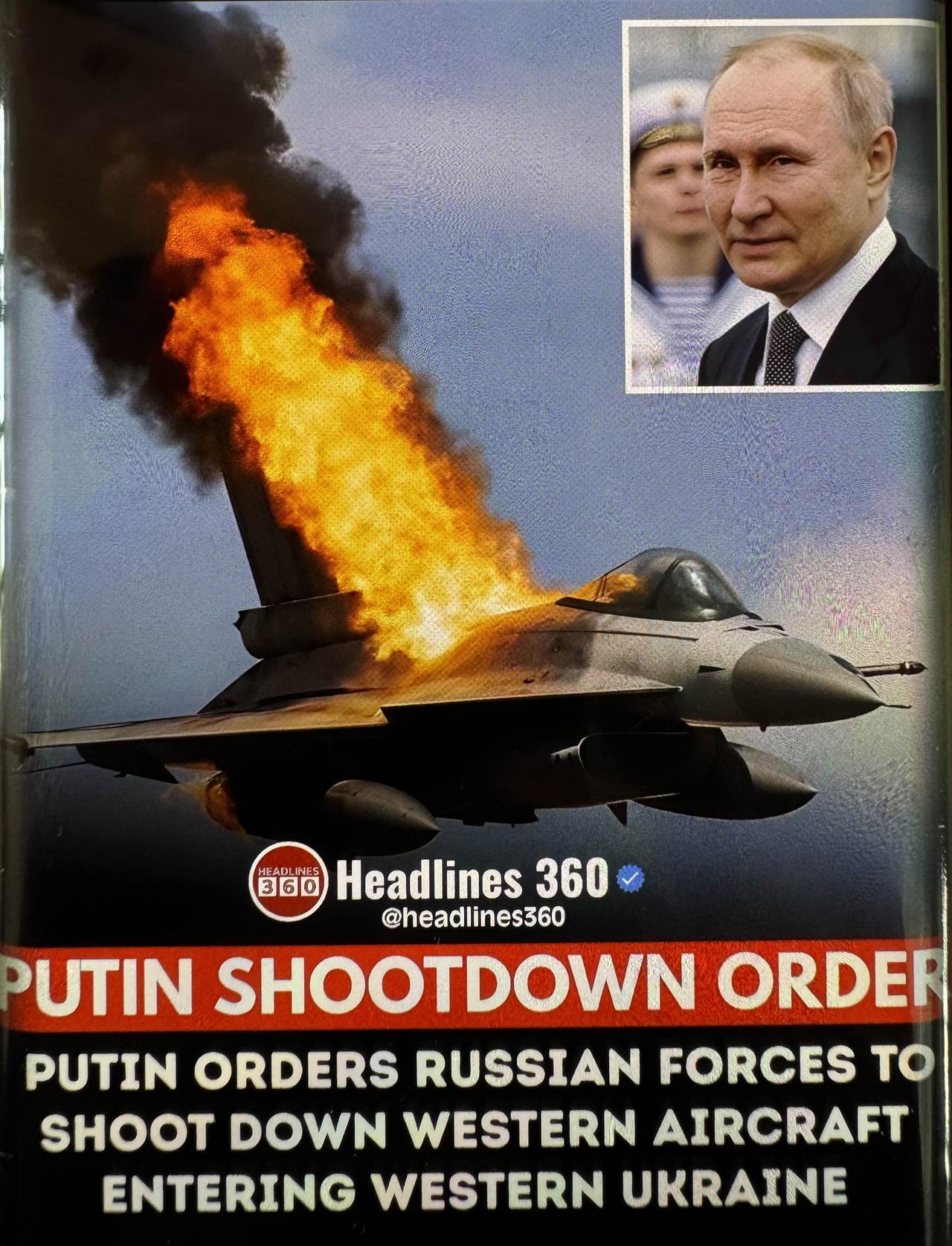 惊爆，普京暴怒！立即击落欧洲飞机！据称俄罗斯总统弗拉基米尔・普京下令俄军