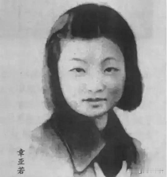 1941年，蒋经国的秘书章亚若怀孕了，请求蒋介石准许结婚，可蒋介石却让他马上将章