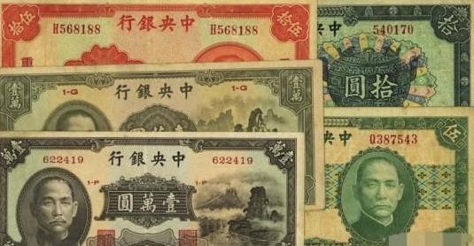 1941年，日本为搞垮中国经济，开始大量仿造民国法币。戴笠得知消息后，灵机一动，