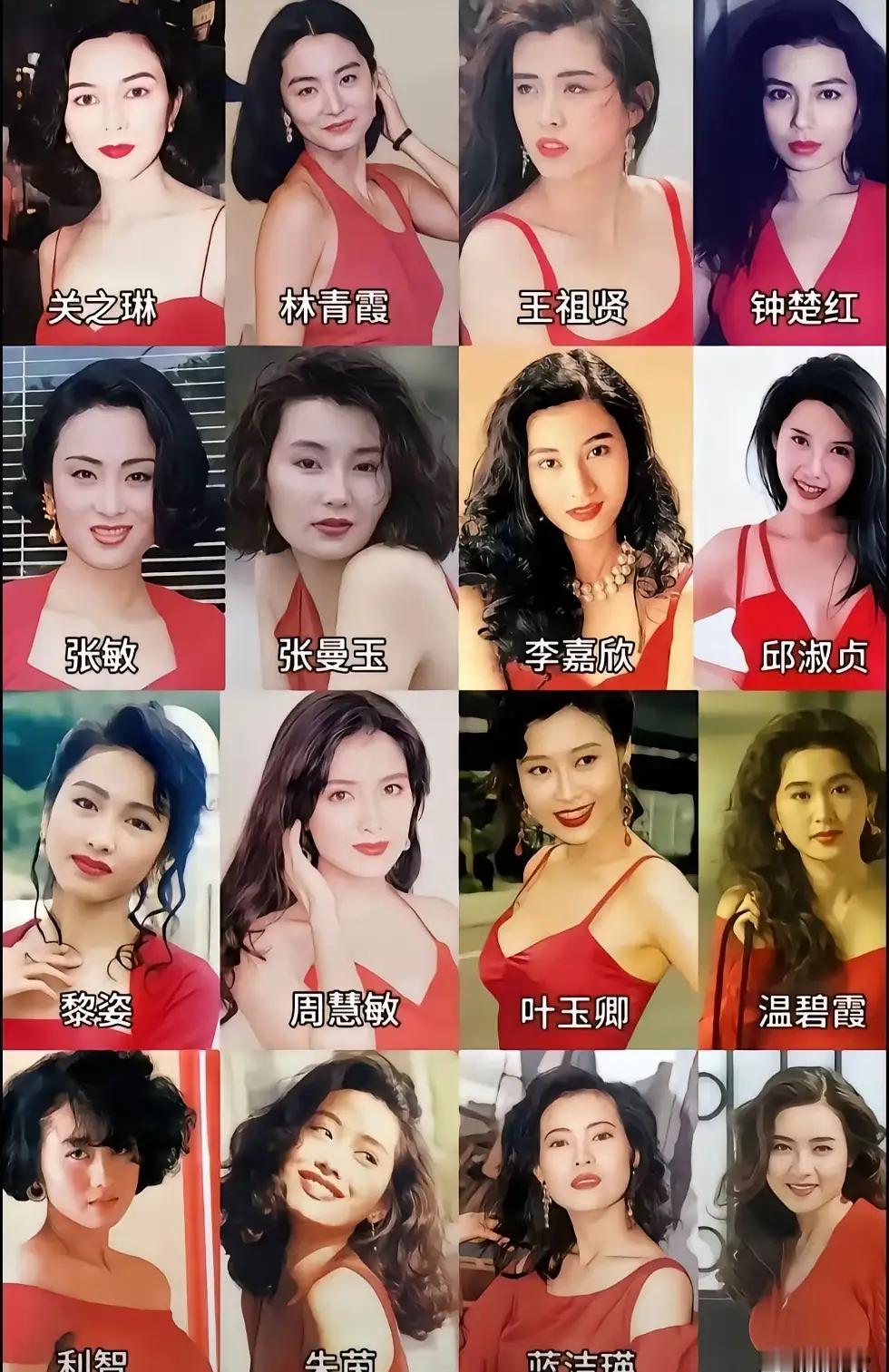 如果能选一个当自己爱妃，你会选谁？[呲牙笑][呲牙笑]