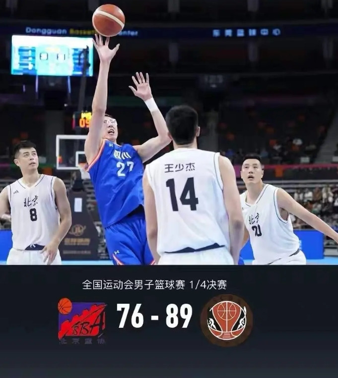 周琦打全运会就是无敌的存在，杨瀚森还是有差距……看看周琦代表四川队在全运会的上