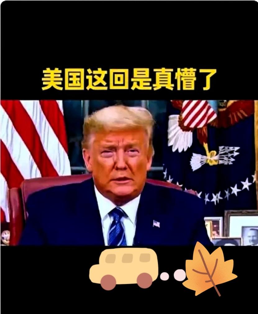 商务部重磅出手！5月2日商务部正式发布阻断禁令，明确回击美方不合理的单边制裁