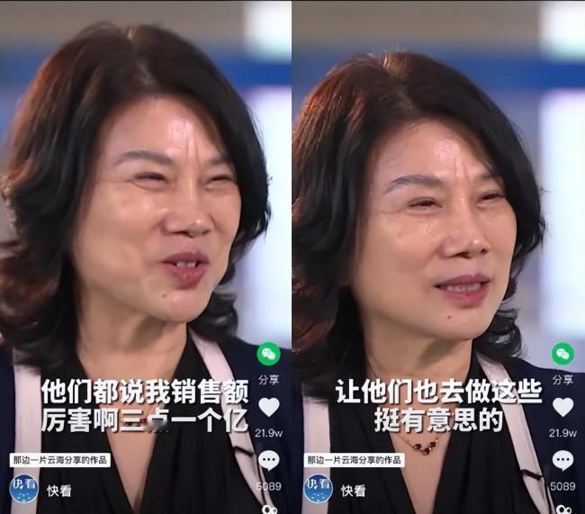 董明珠再谈格力分红：股东们希望“马儿跑”，也请坚持让“马儿有草吃”11月24