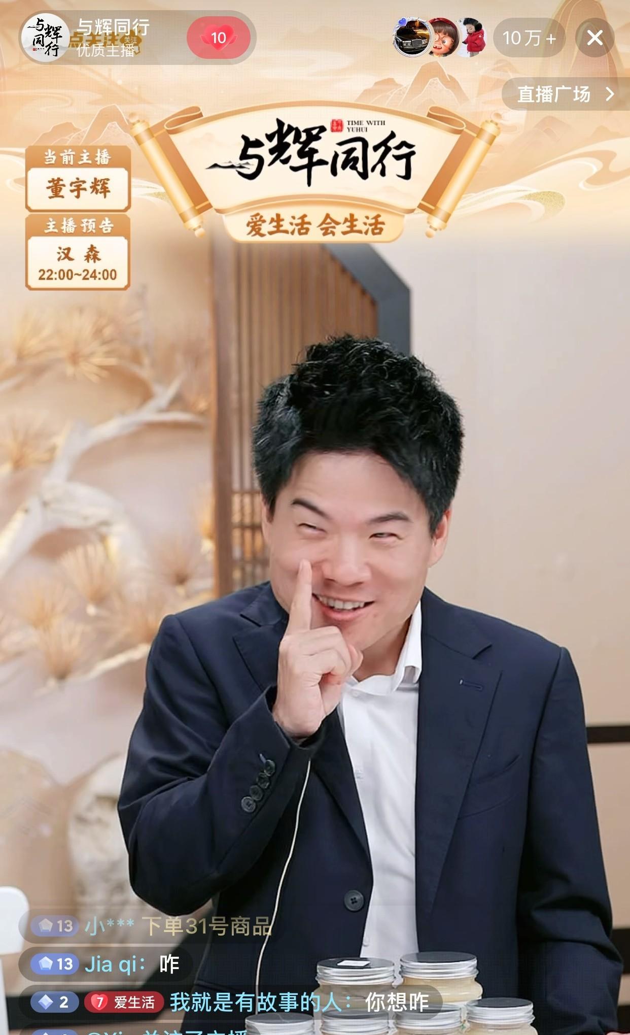 304.2万！这是3118.6万对2814.4万的差！换一个角度来说，就是