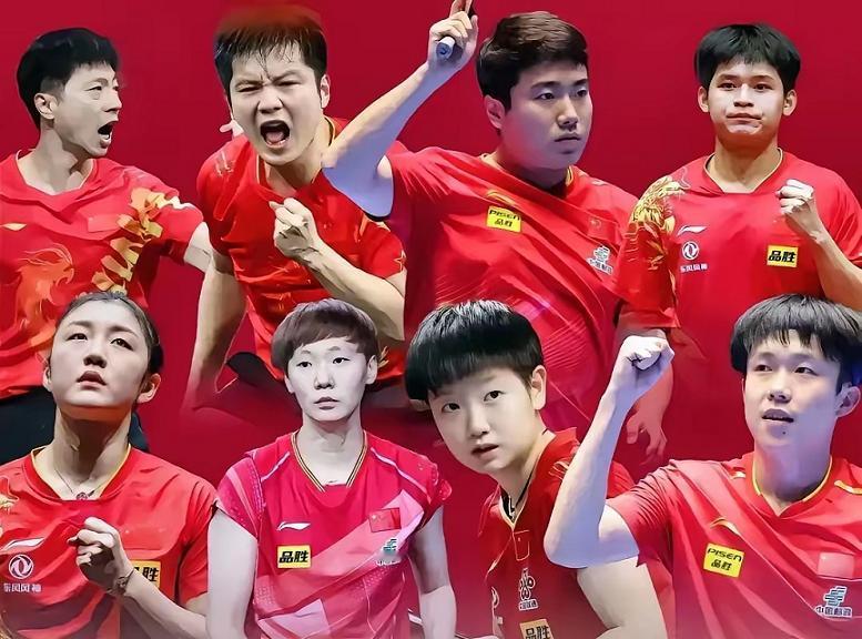 盘算一下全运会乒乓球，看几人得意几人失意！第十五届全运会已经结束，国球乒乓球
