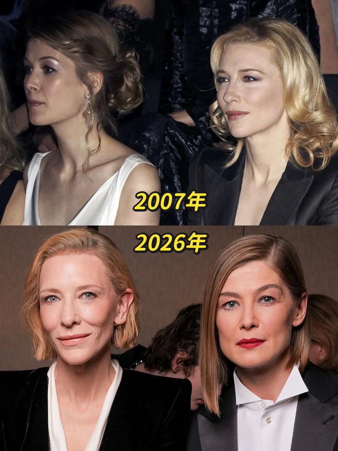 裴淳华&凯特过了19年再次在阿玛尼相遇