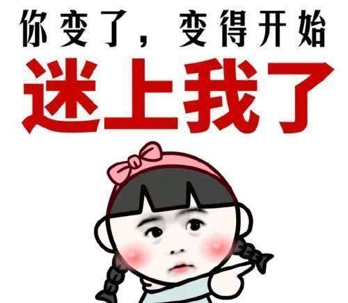 笑话一则：一领导出去打麻将，玩到深夜才回了家，摸黑到床前脱了衣服准备睡觉。领导