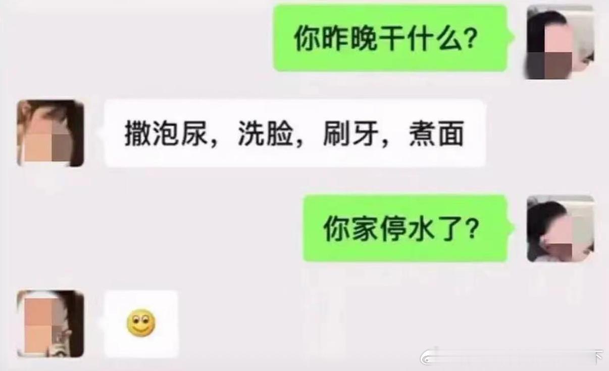 4807主打一个循环利用给我笑成大奋哈哈哈​​​