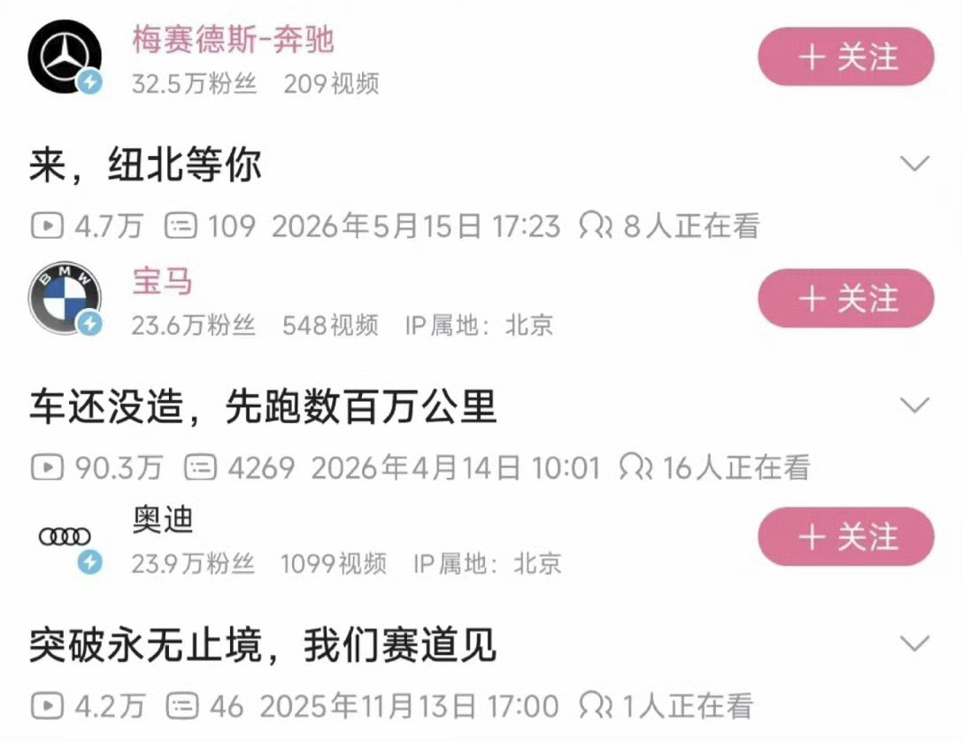 到底行不行……赛道见就知道了