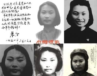 1950年，丁佑君被匪徒轮流凌辱整整一夜。第二天，敌人押着全裸的她游街，用皮鞭狠
