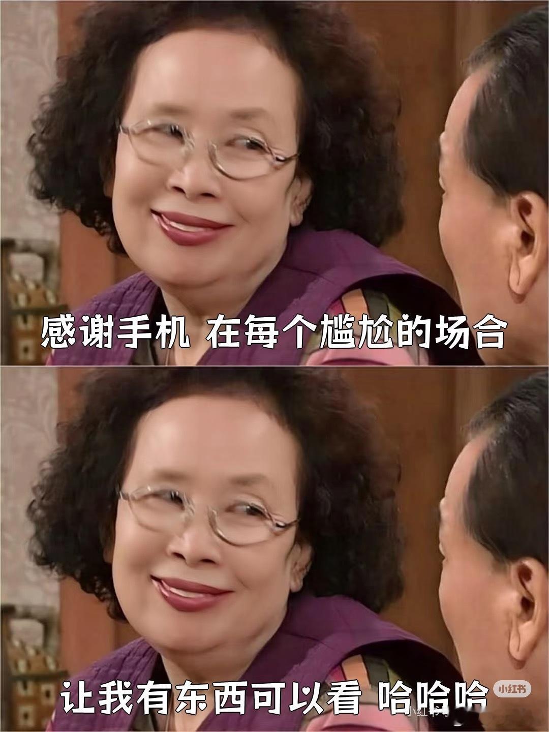 同事推荐另一个同事喝凉茶治感冒…我问他：“凉茶是凉的吗？”他说：“当然是热的啊”