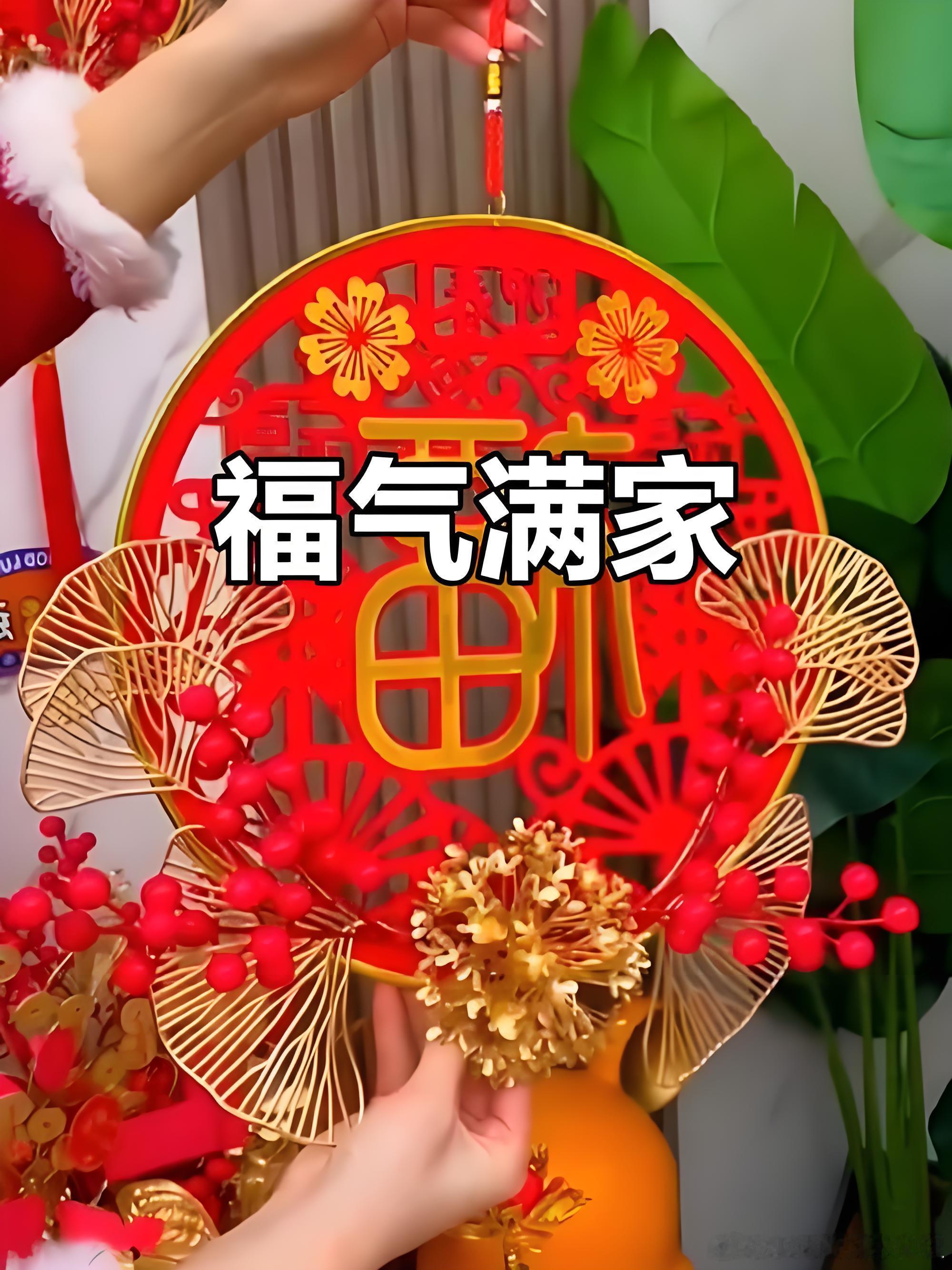 2026年7月17日，星期五，农历六月初四（丙午年乙未月壬辰日），法定工作日特吉
