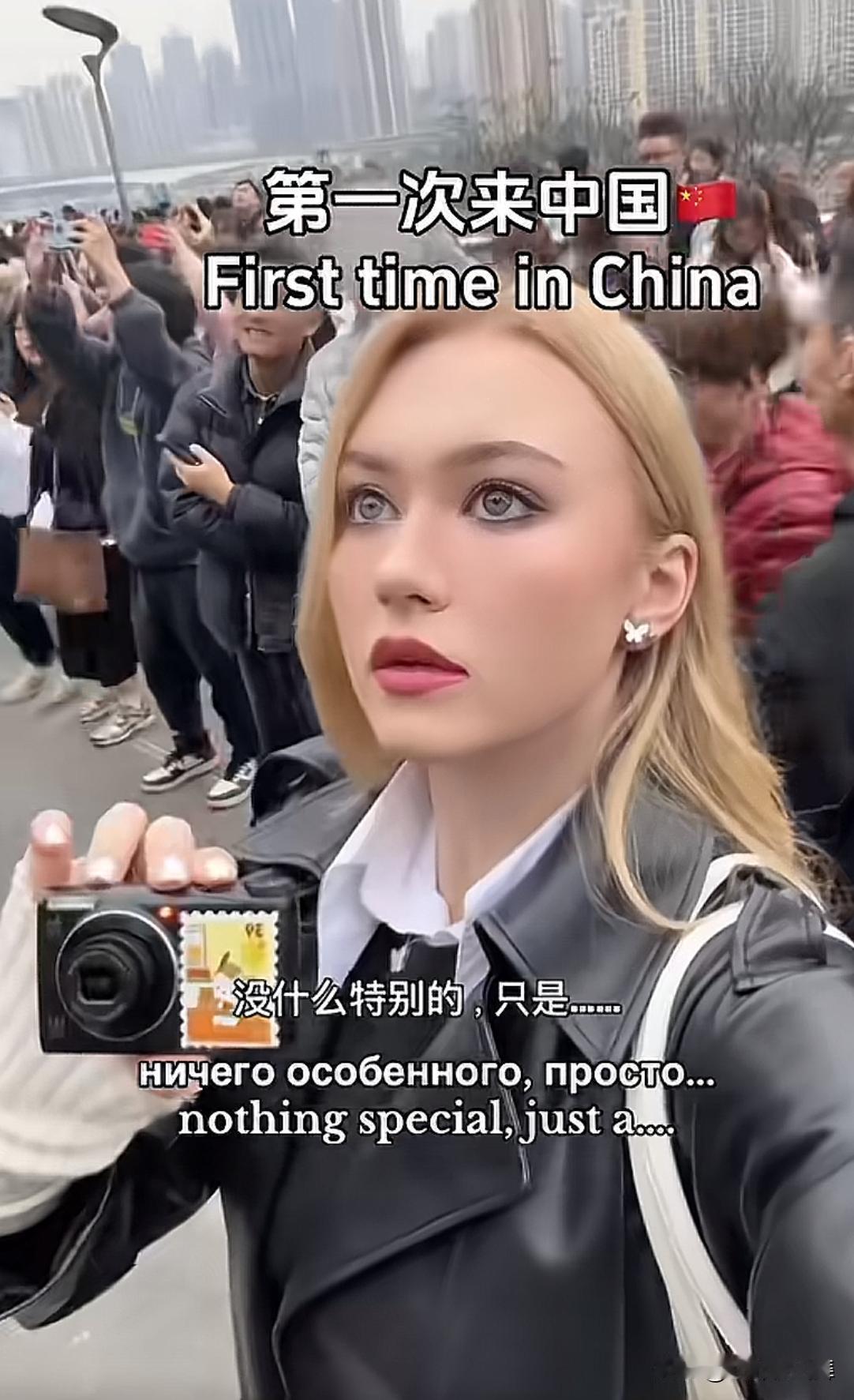 有住加拿大的华人说，他看外网，无论是媒体和自媒体，在最近都有一个很普遍的转变：欧