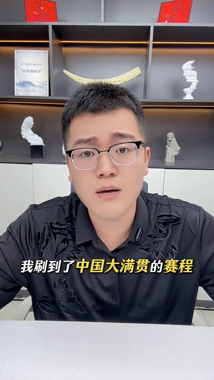 孙颖莎代言qq音乐二十四小时卖了四点七万份，销售额破一千四百万。当我看到这个数字