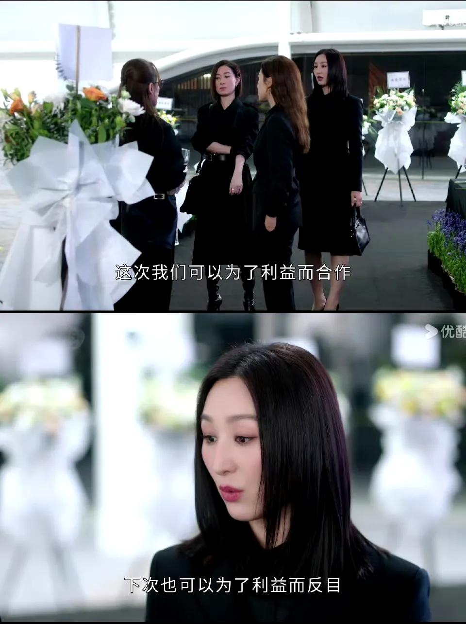 看《新闻女王2》最舒服的是四个女人无论斗来斗去还是共同分享一瓶水，完完全全地是为