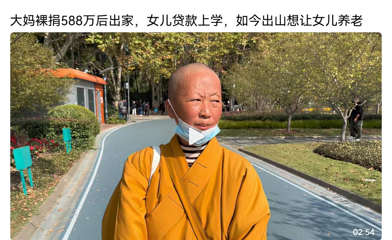 四大皆空，四海为家，能滚多远滚多远。