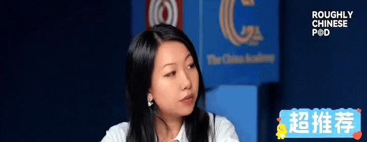 加拿大节目邀请华裔讨论中国与西方的区别，华裔全程未说话，教授说：“西方国家都是依