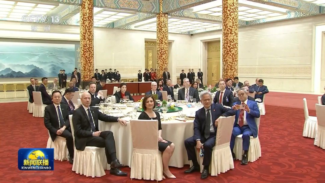 国宴上中美企业家的座位曝光