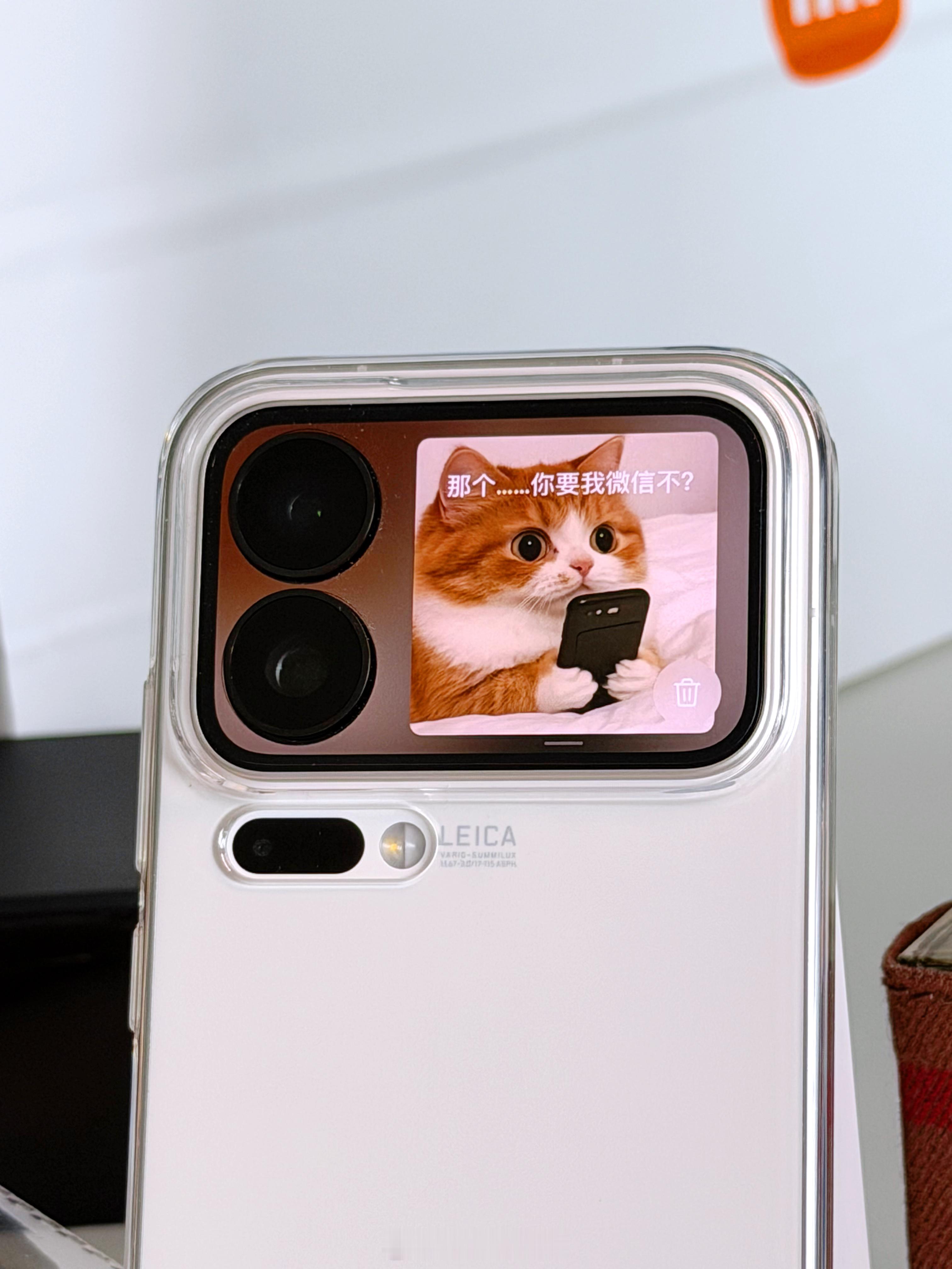 小米17Pro背屏做痛机爆火说一个事实：小米17Pro比iPhone17Pr