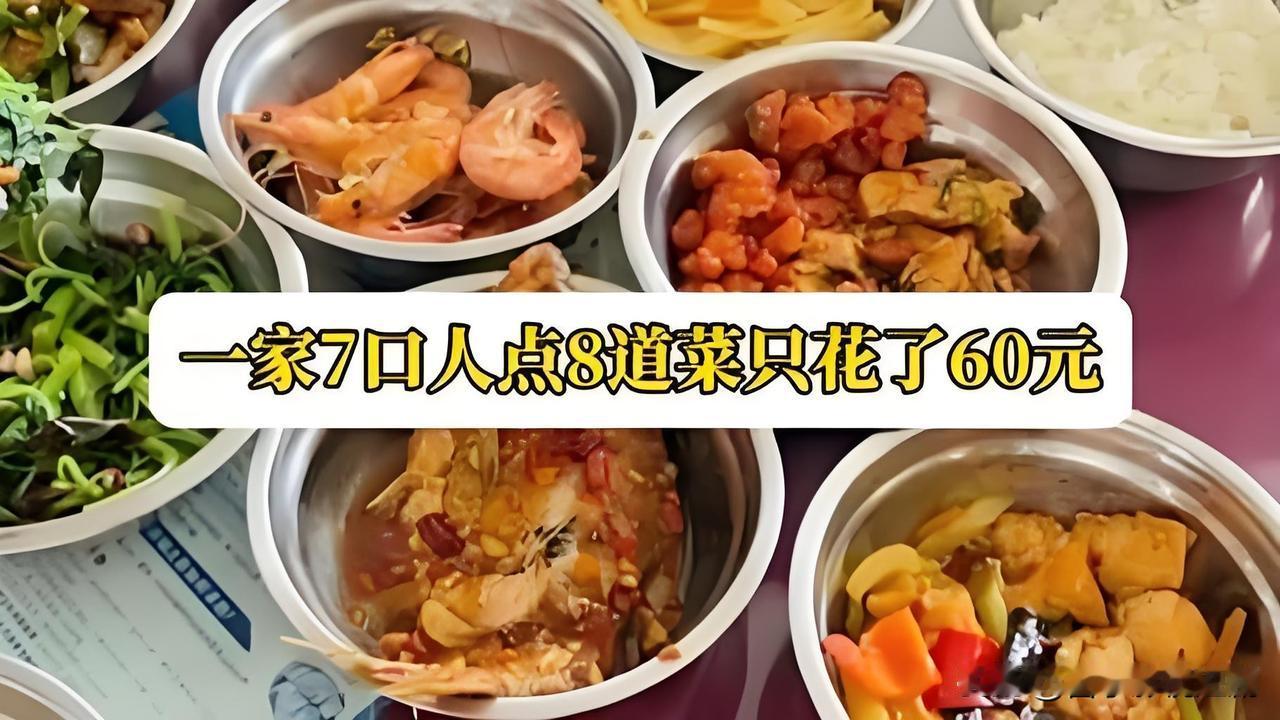 9月开学季，武汉中南民族大学食堂的物价直接刷爆全网。来自新疆的2026级新生赵