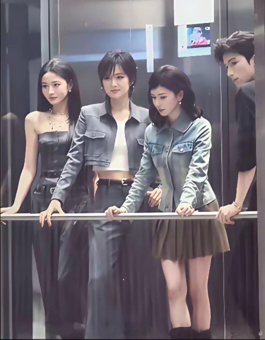 突然有点理解于正了，赵晴的美貌在一群人的衬托里真的很出众。