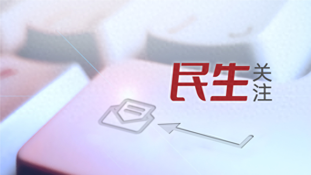 全国高新区营商环境典型案例发布, 长三角9地入选