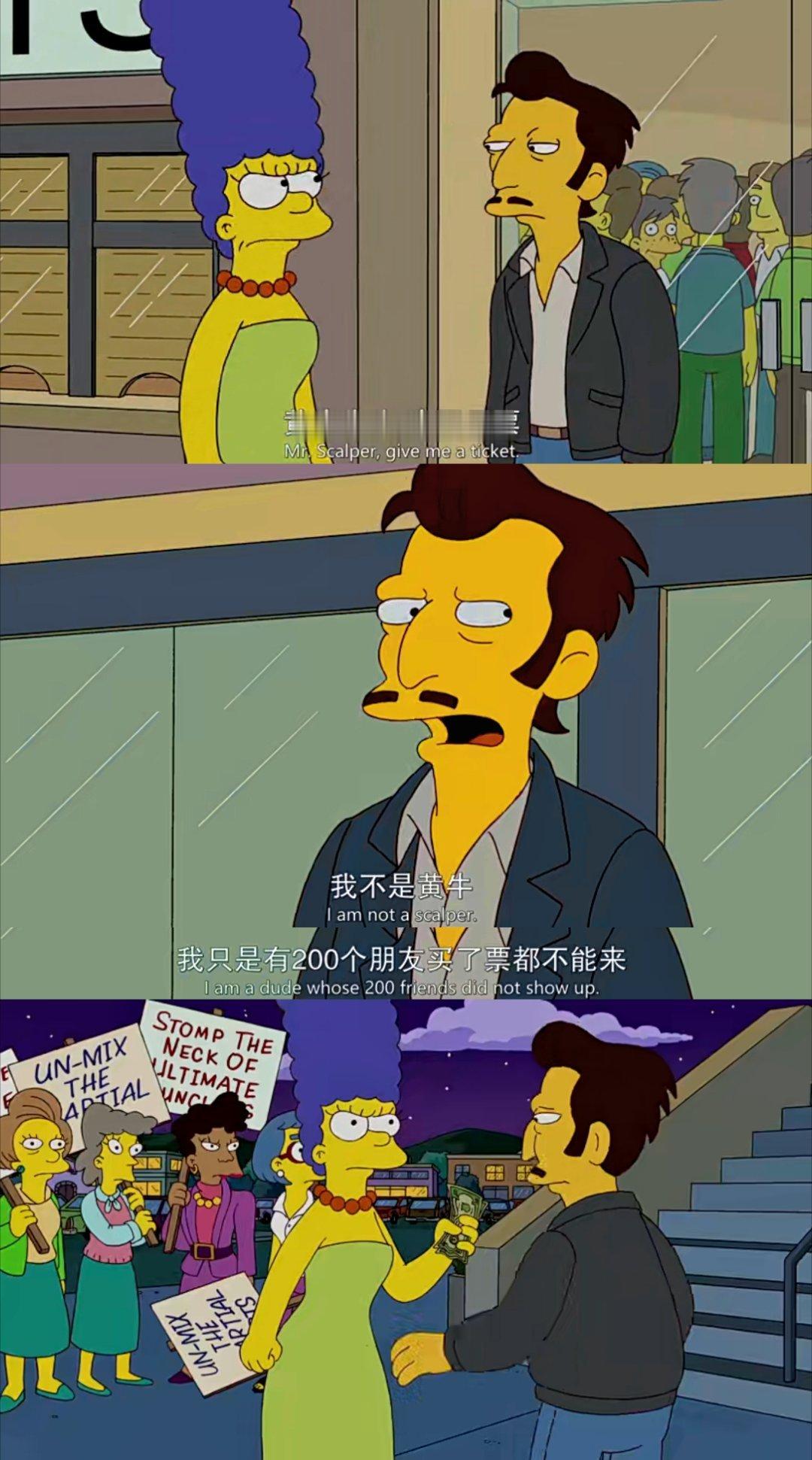 演唱会安保用暗号放行126人1.安保一个判刑十个月，一个判刑一年，并不重。2.是