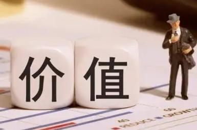 极致撕裂的行情下，那些跌到尘埃里的“老登股”，你还敢信吗？现在的行情有多撕裂