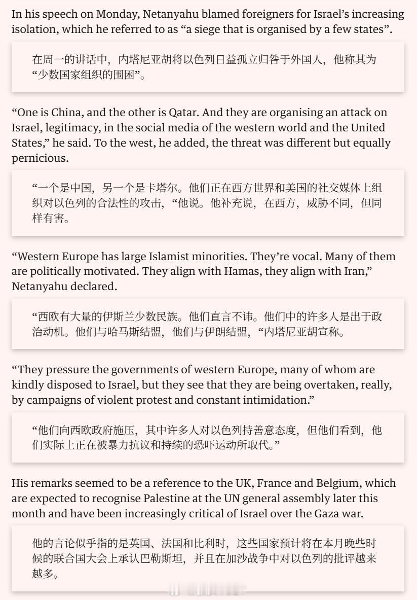 向全世界宣战吧烽火问鼎计划​​​