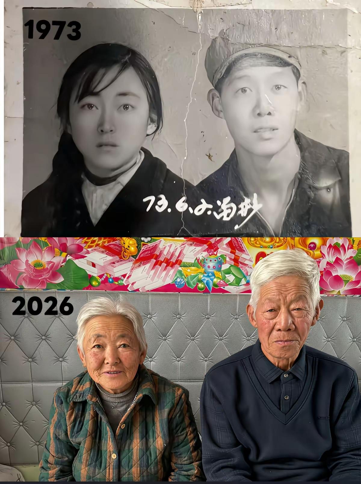 奶奶年轻时也是美人[赞]
